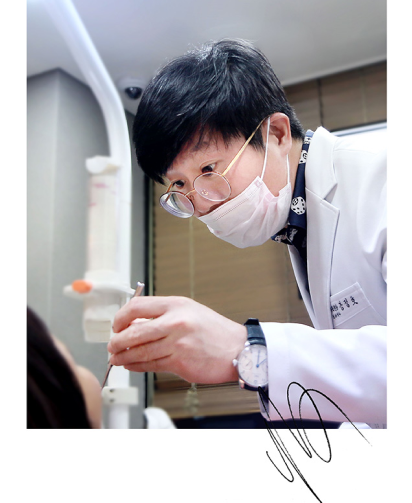 Dr. Jung Ho Kang