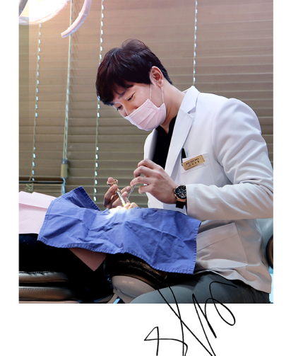 Dr. Ju Hong Lee