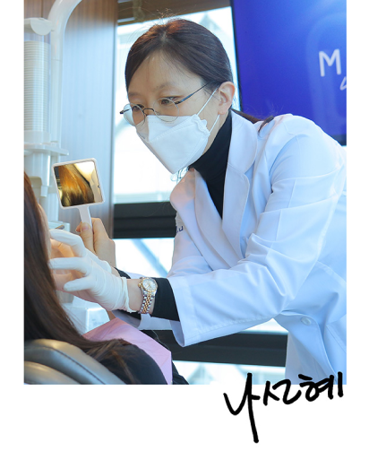 Dr. Seon Hye Na