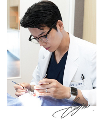 Dr. Seongho Kim